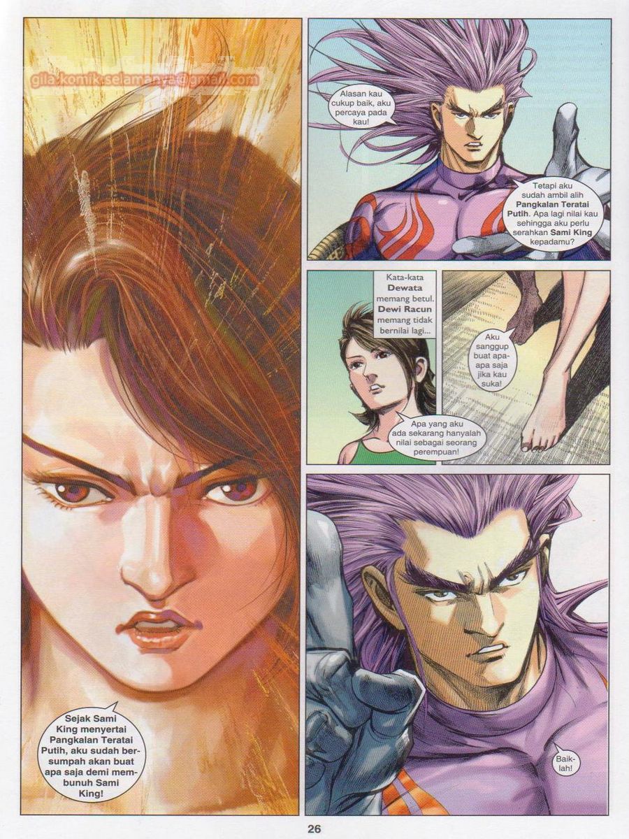 Lagenda Dewata Awan Berapi: Chapter 034 - Page 26