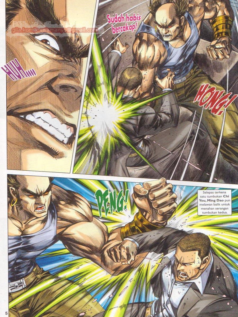 Lagenda Dewata Awan Berapi: Chapter 035 - Page 5