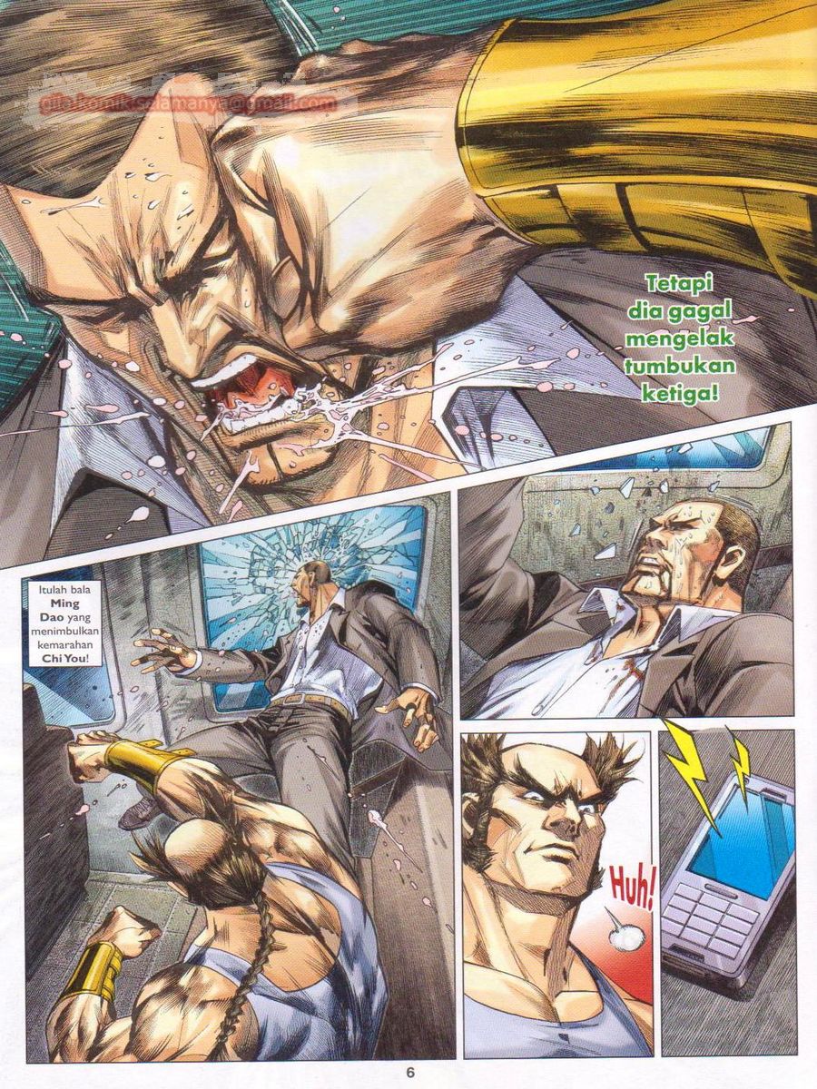 Lagenda Dewata Awan Berapi: Chapter 035 - Page 6