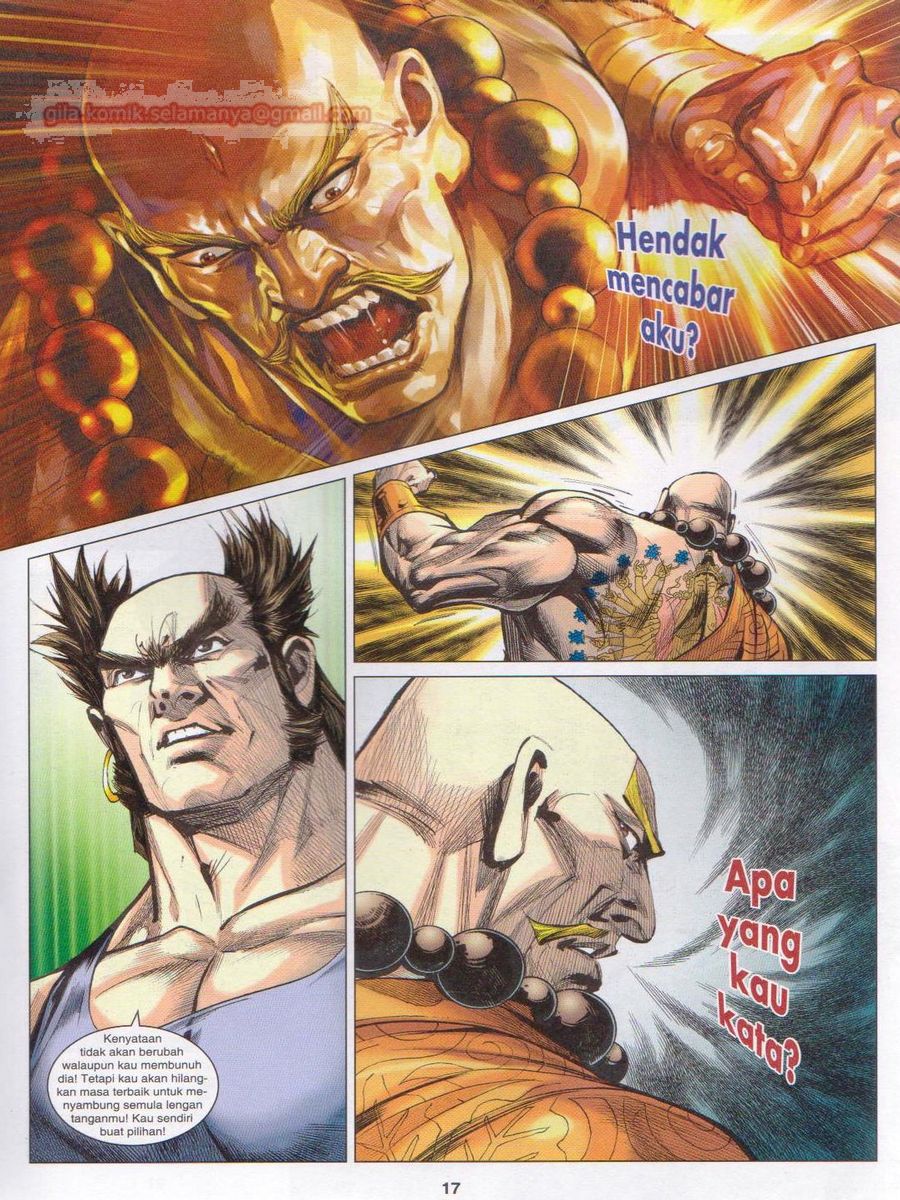 Lagenda Dewata Awan Berapi: Chapter 035 - Page 17