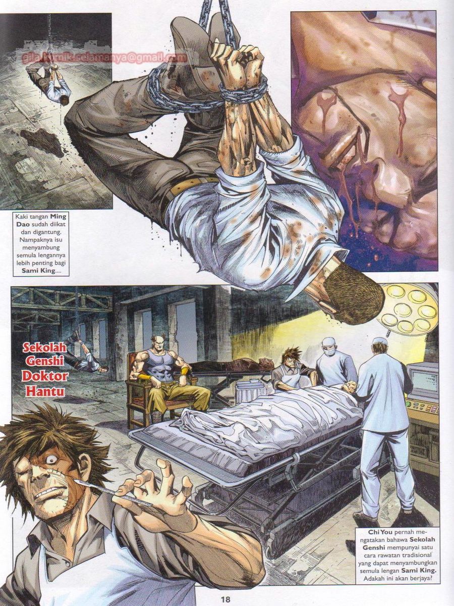 Lagenda Dewata Awan Berapi: Chapter 035 - Page 18