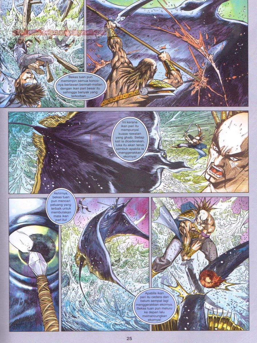 Lagenda Dewata Awan Berapi: Chapter 035 - Page 25