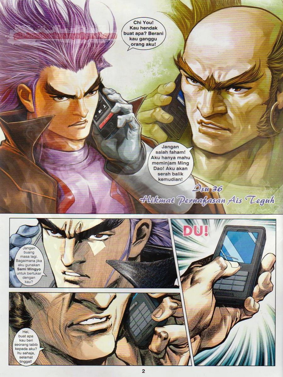 Lagenda Dewata Awan Berapi: Chapter 036 - Page 2