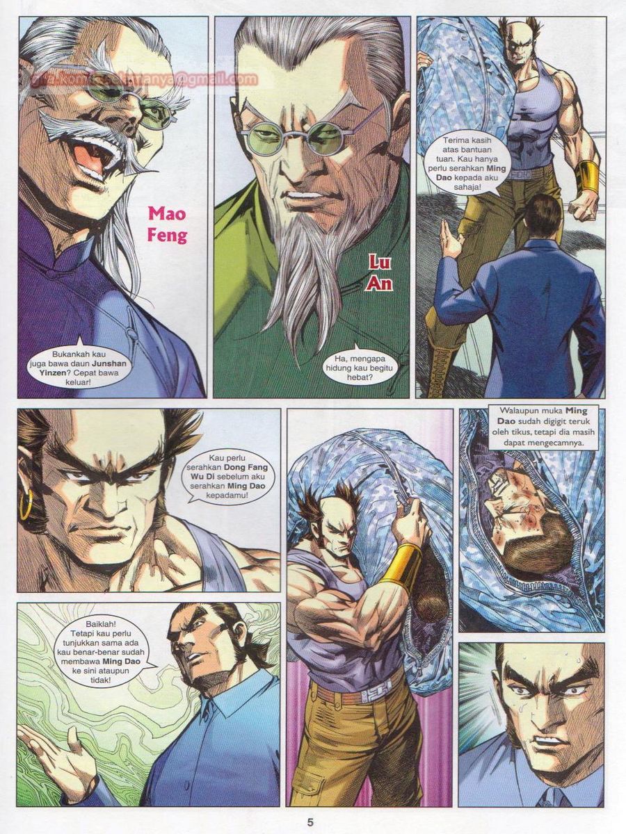 Lagenda Dewata Awan Berapi: Chapter 036 - Page 5