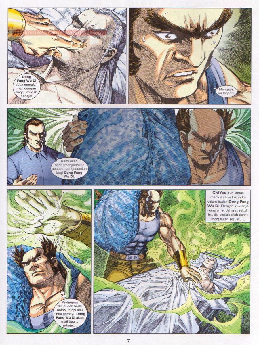 Lagenda Dewata Awan Berapi: Chapter 036 - Page 7