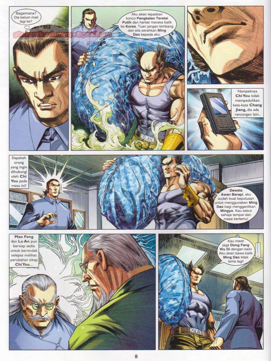 Lagenda Dewata Awan Berapi: Chapter 036 - Page 8