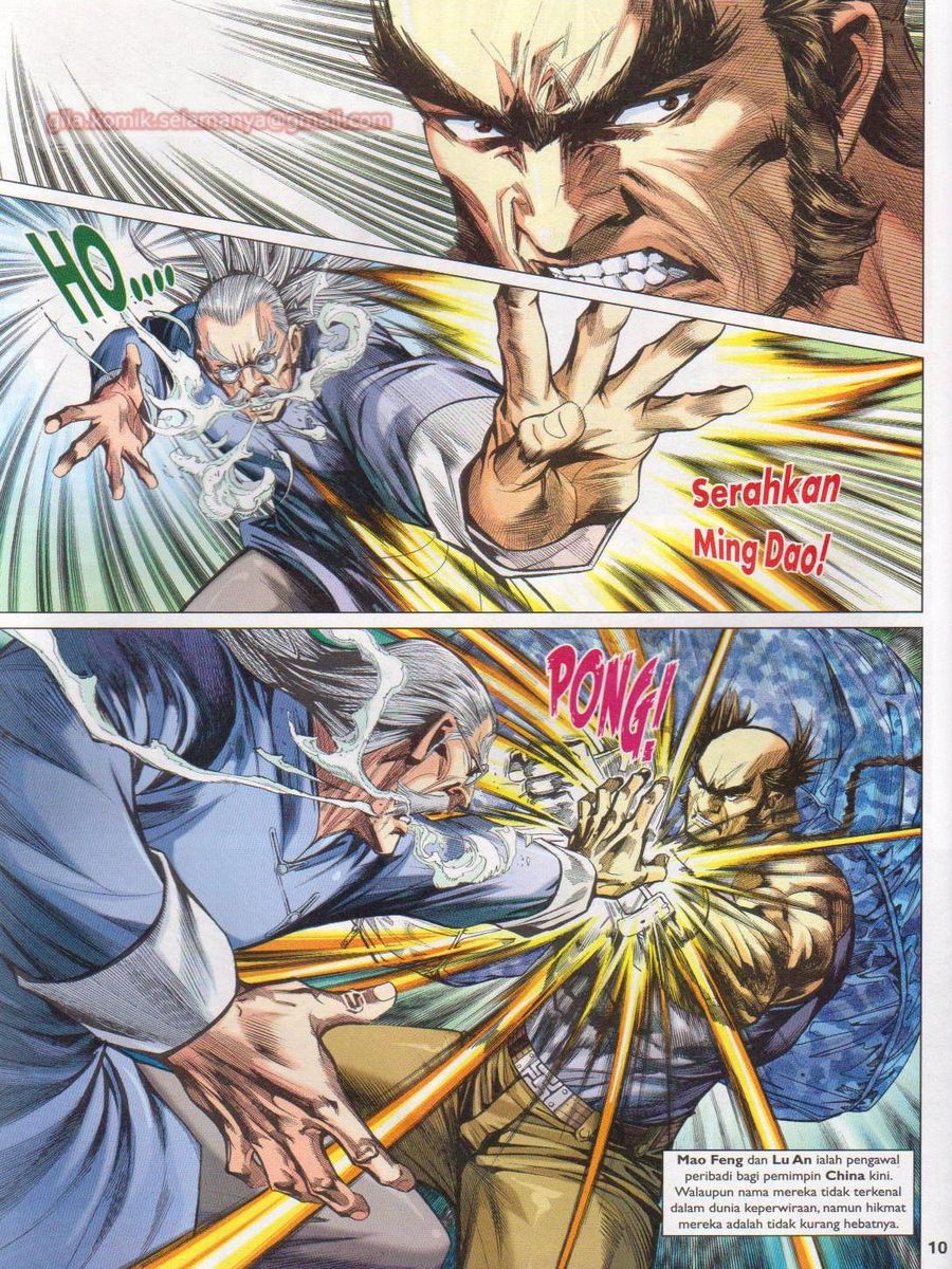 Lagenda Dewata Awan Berapi: Chapter 036 - Page 10