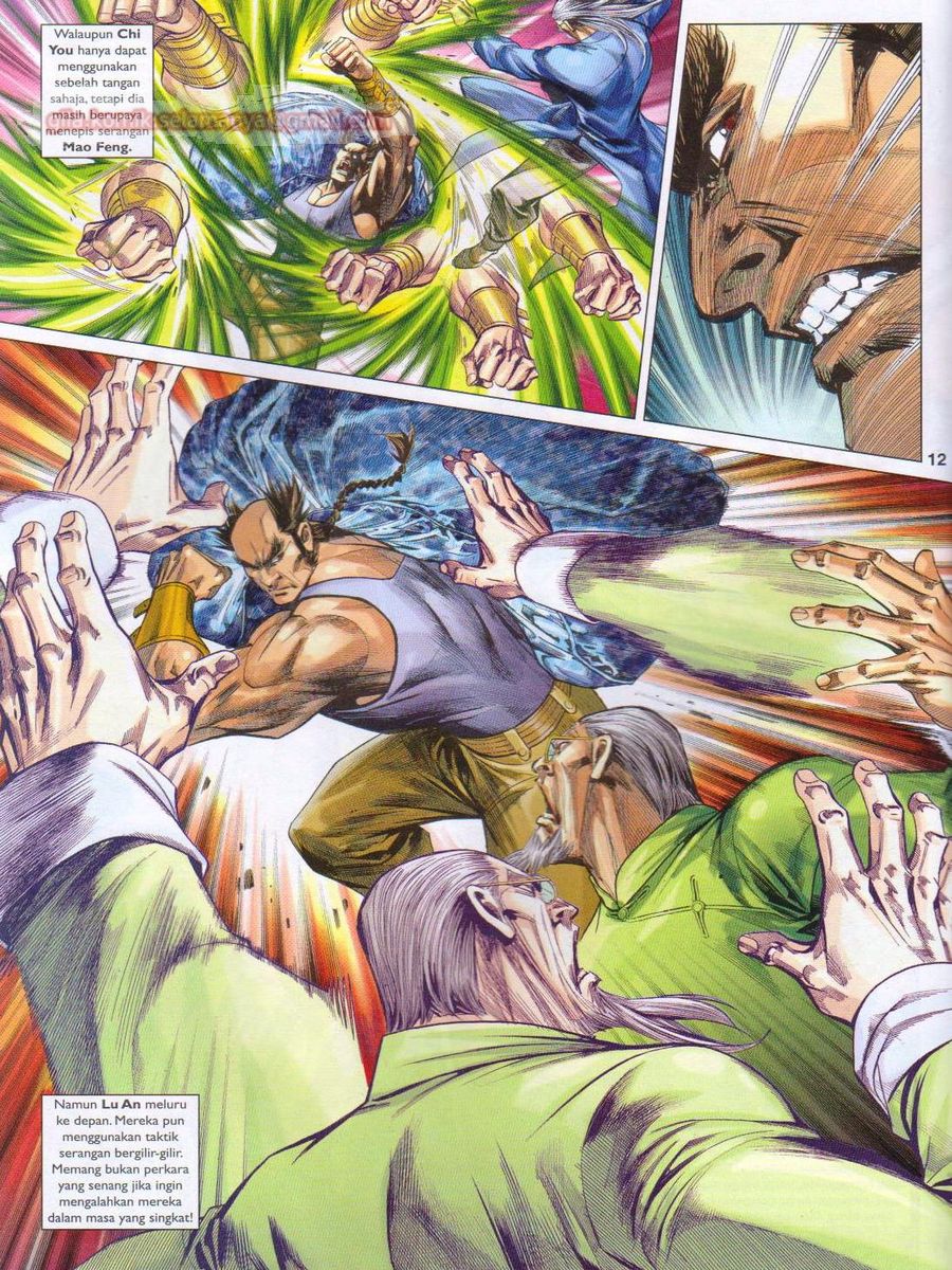 Lagenda Dewata Awan Berapi: Chapter 036 - Page 12