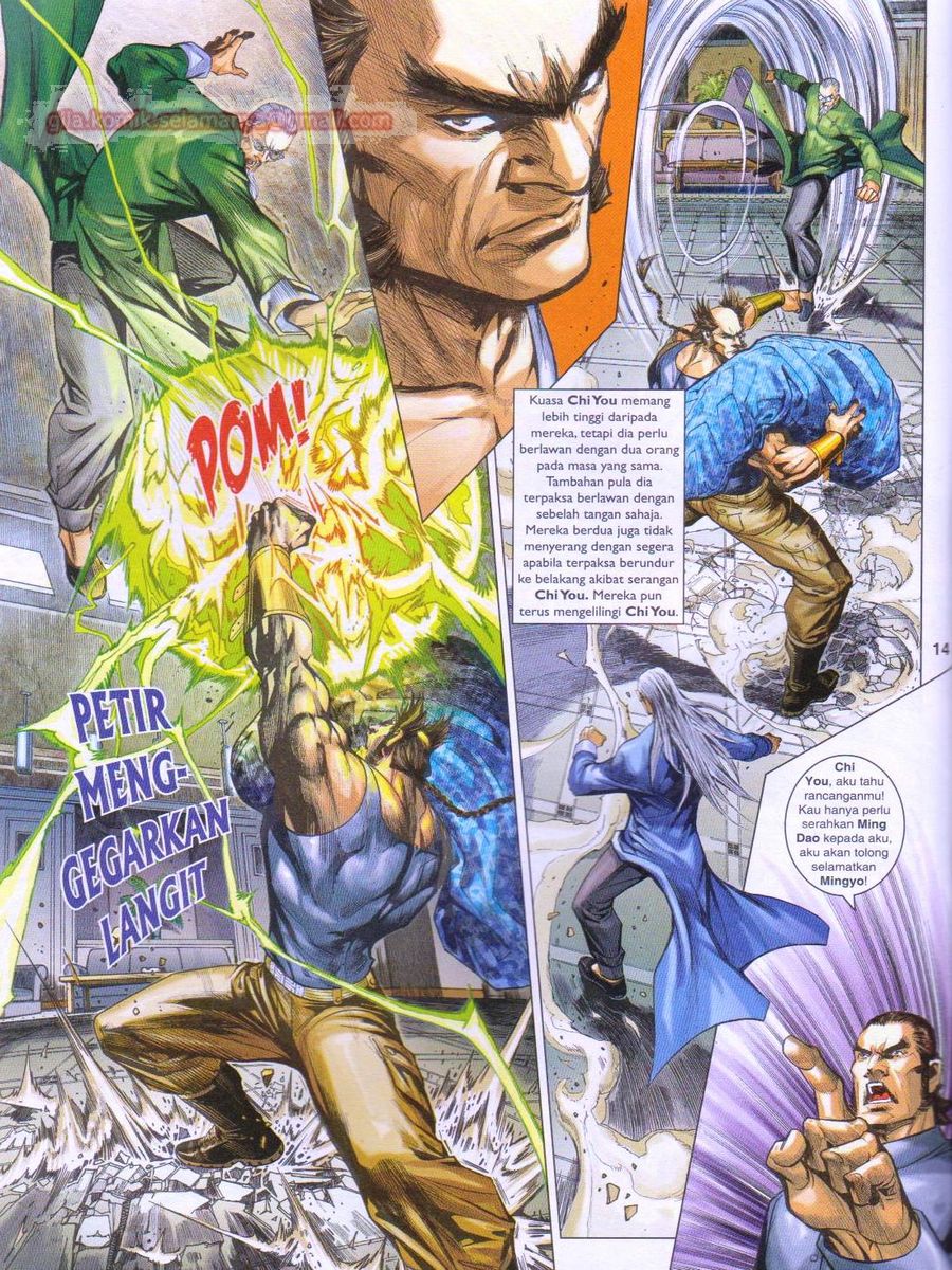 Lagenda Dewata Awan Berapi: Chapter 036 - Page 14