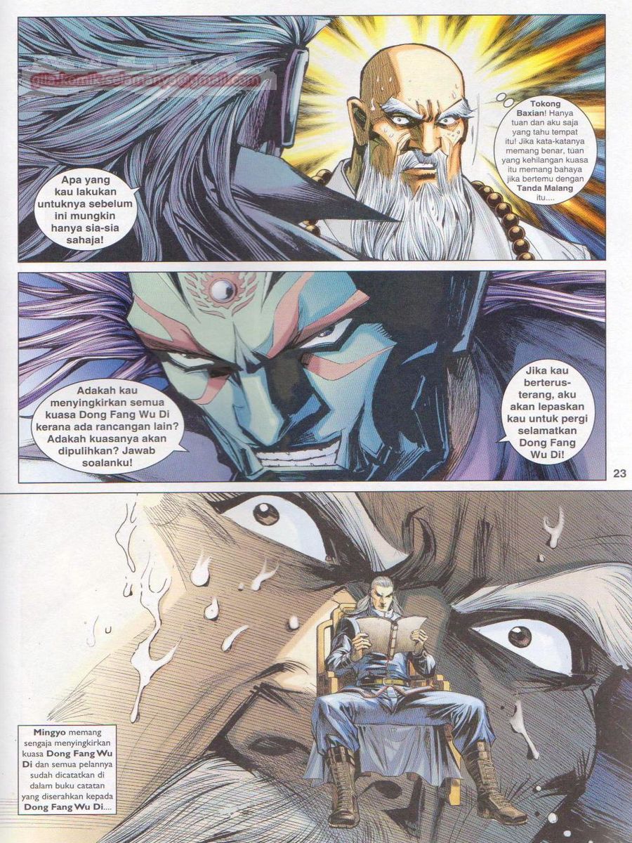 Lagenda Dewata Awan Berapi: Chapter 036 - Page 23