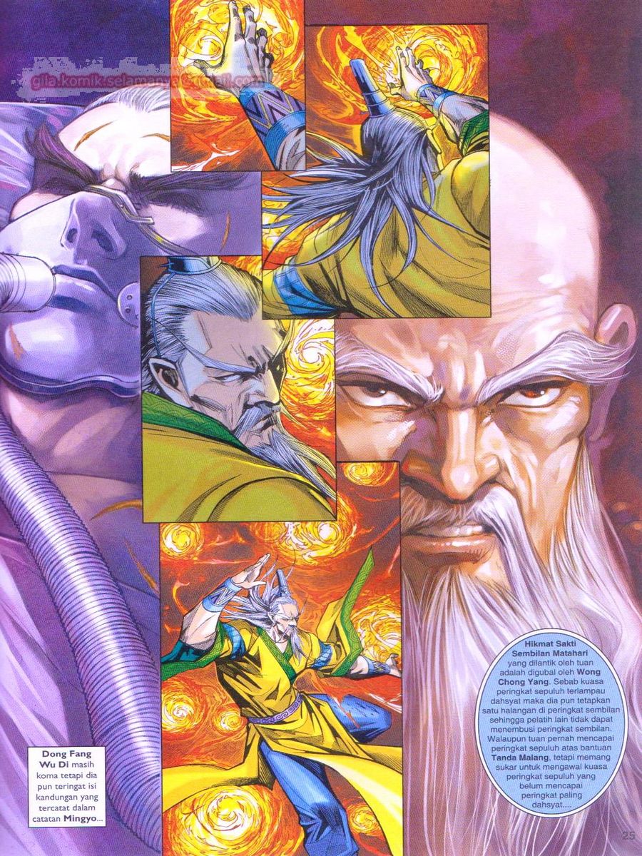 Lagenda Dewata Awan Berapi: Chapter 036 - Page 25