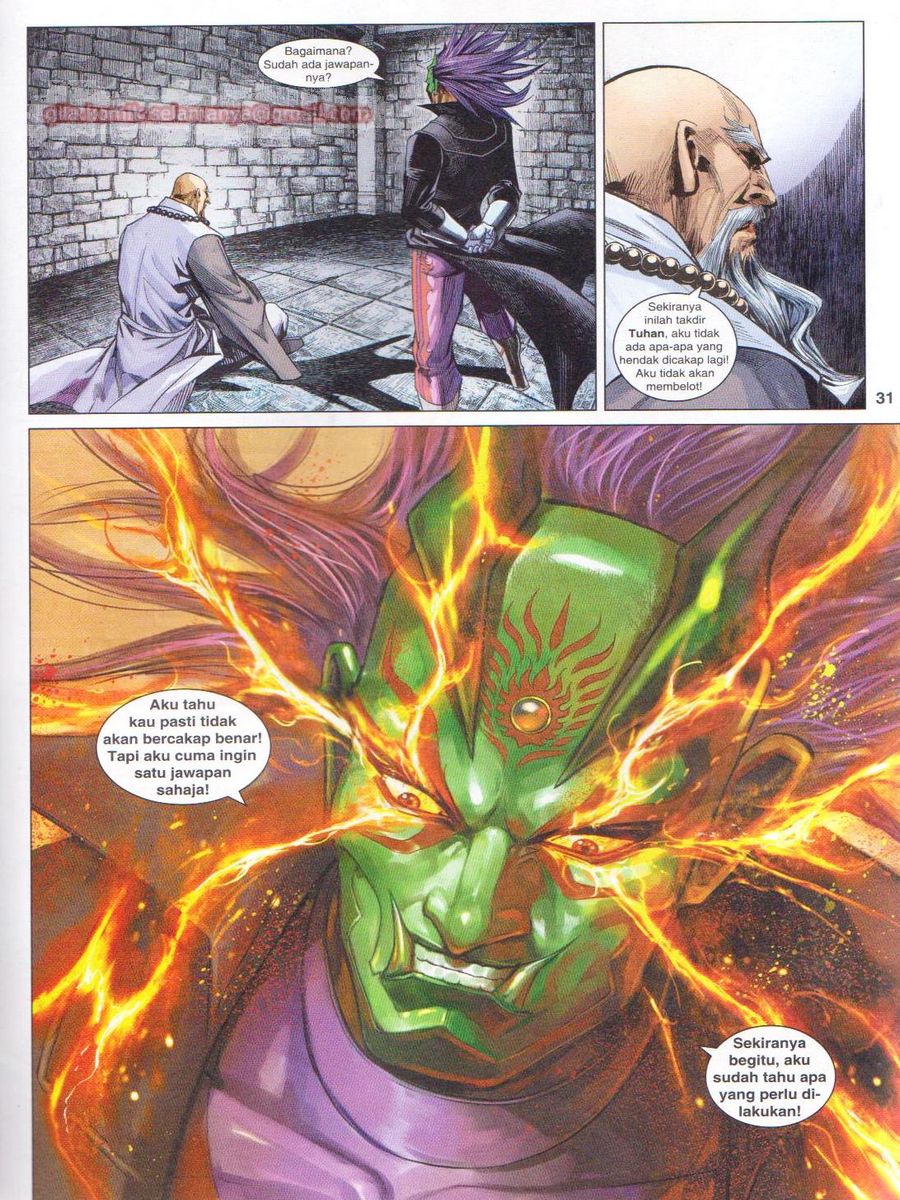 Lagenda Dewata Awan Berapi: Chapter 036 - Page 31