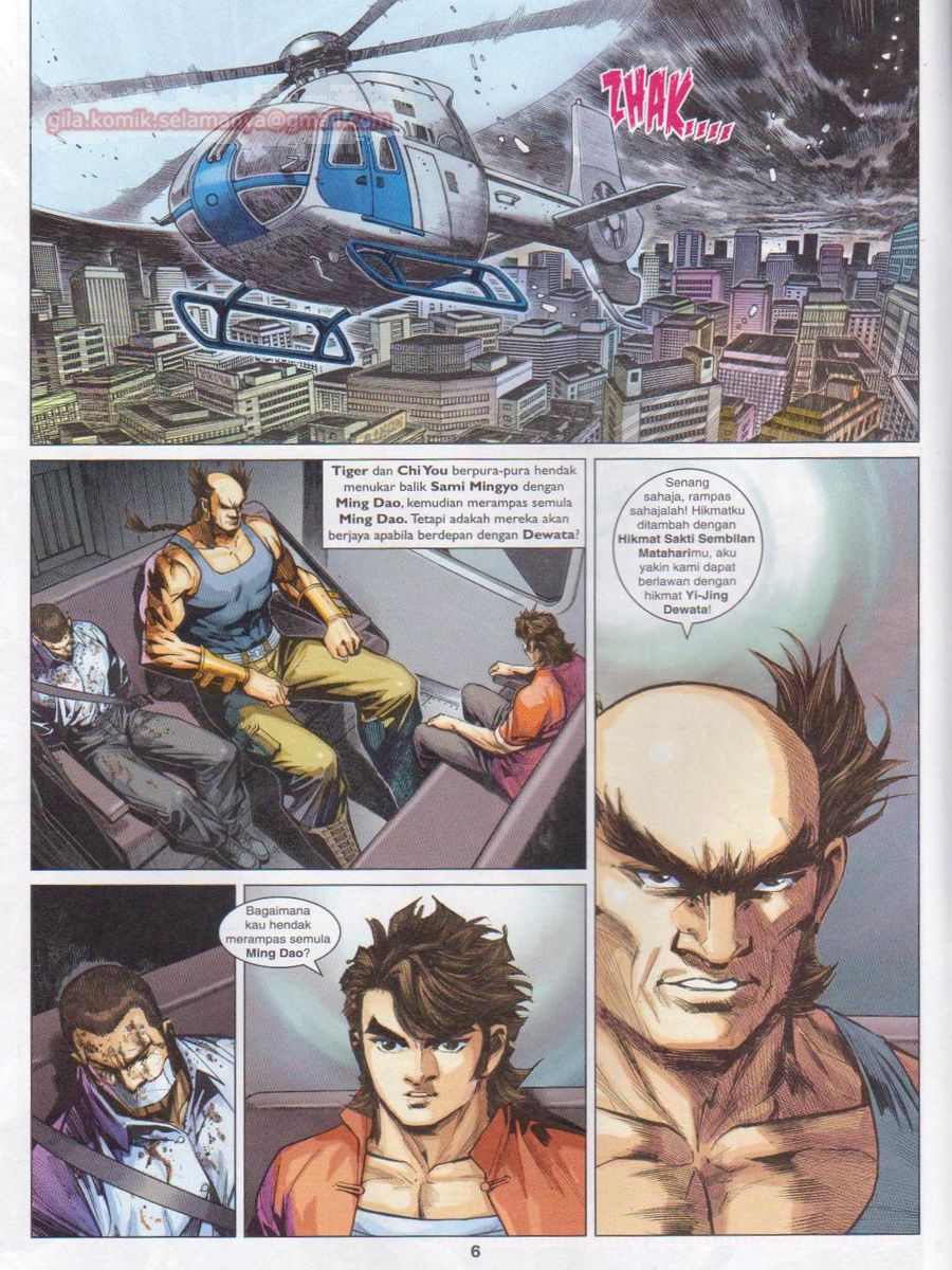 Lagenda Dewata Awan Berapi: Chapter 037 - Page 6