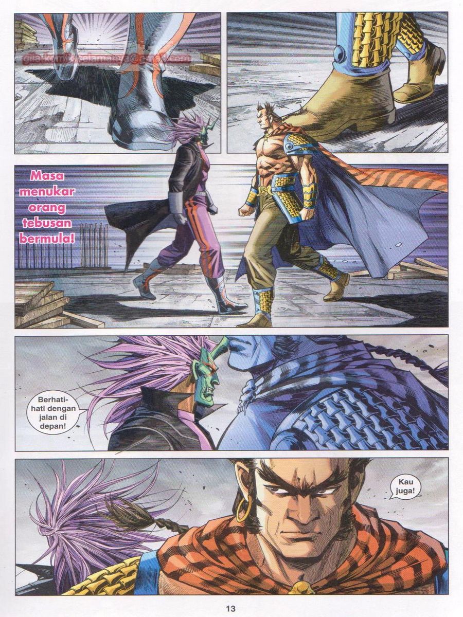 Lagenda Dewata Awan Berapi: Chapter 037 - Page 13