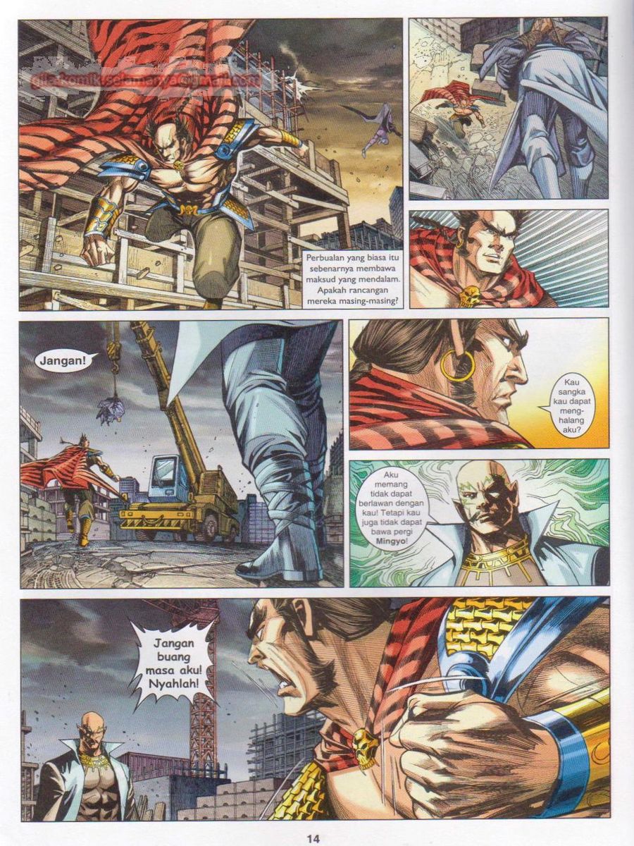 Lagenda Dewata Awan Berapi: Chapter 037 - Page 14