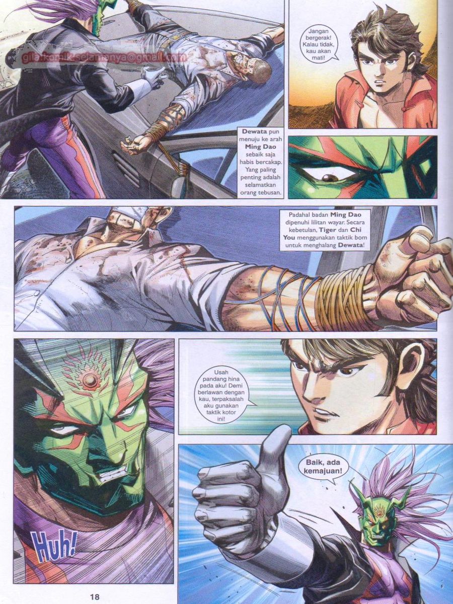 Lagenda Dewata Awan Berapi: Chapter 037 - Page 18