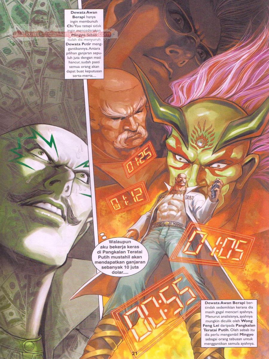 Lagenda Dewata Awan Berapi: Chapter 037 - Page 21