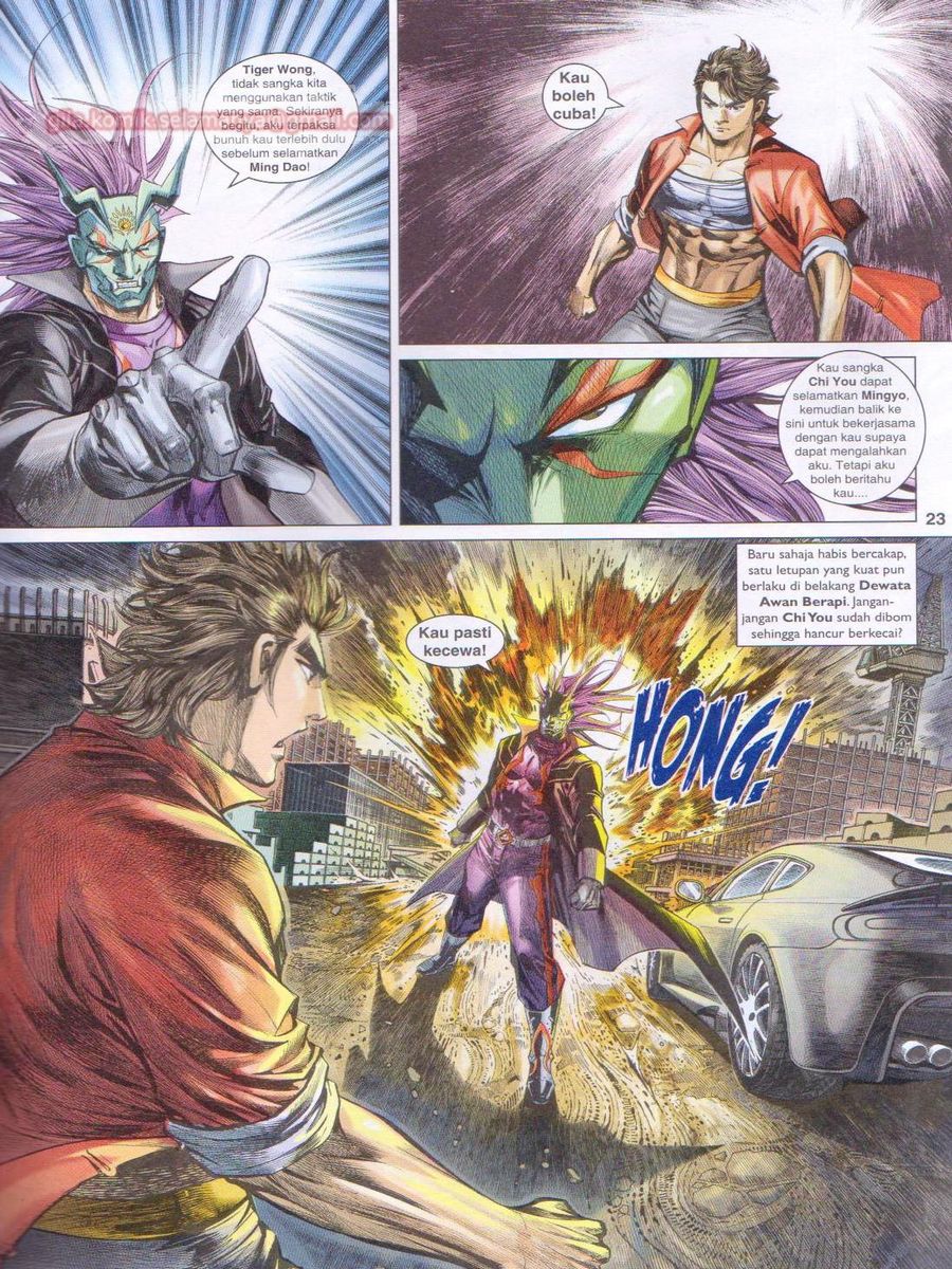 Lagenda Dewata Awan Berapi: Chapter 037 - Page 23