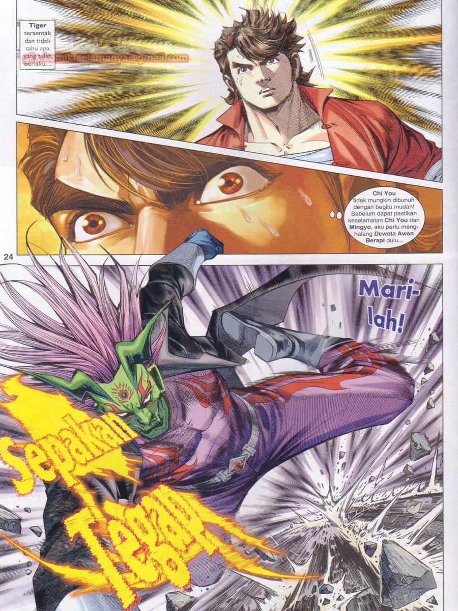 Lagenda Dewata Awan Berapi: Chapter 037 - Page 24