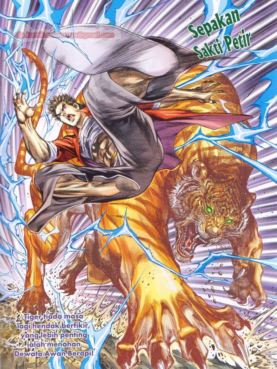 Lagenda Dewata Awan Berapi: Chapter 037 - Page 25