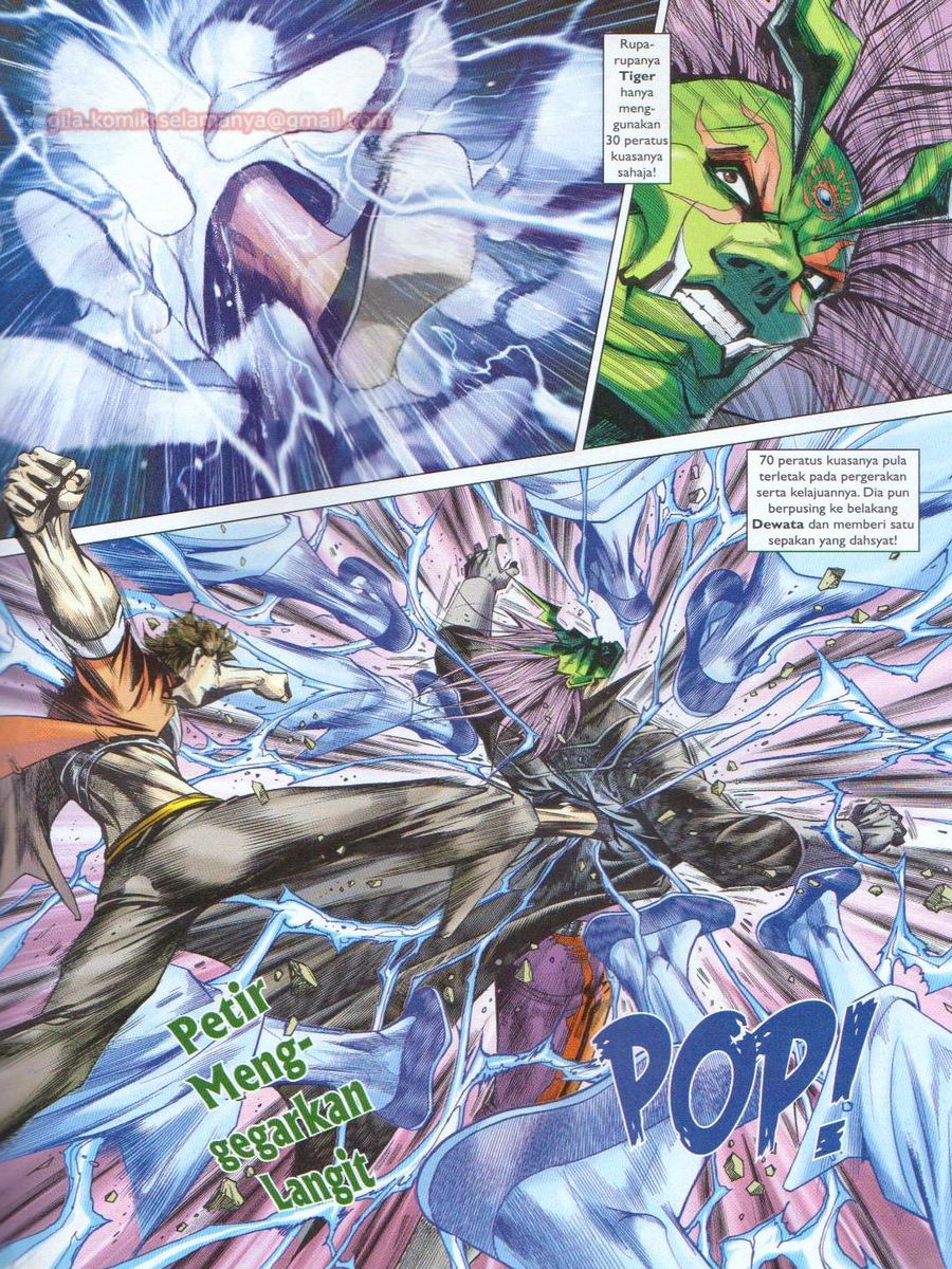 Lagenda Dewata Awan Berapi: Chapter 037 - Page 29