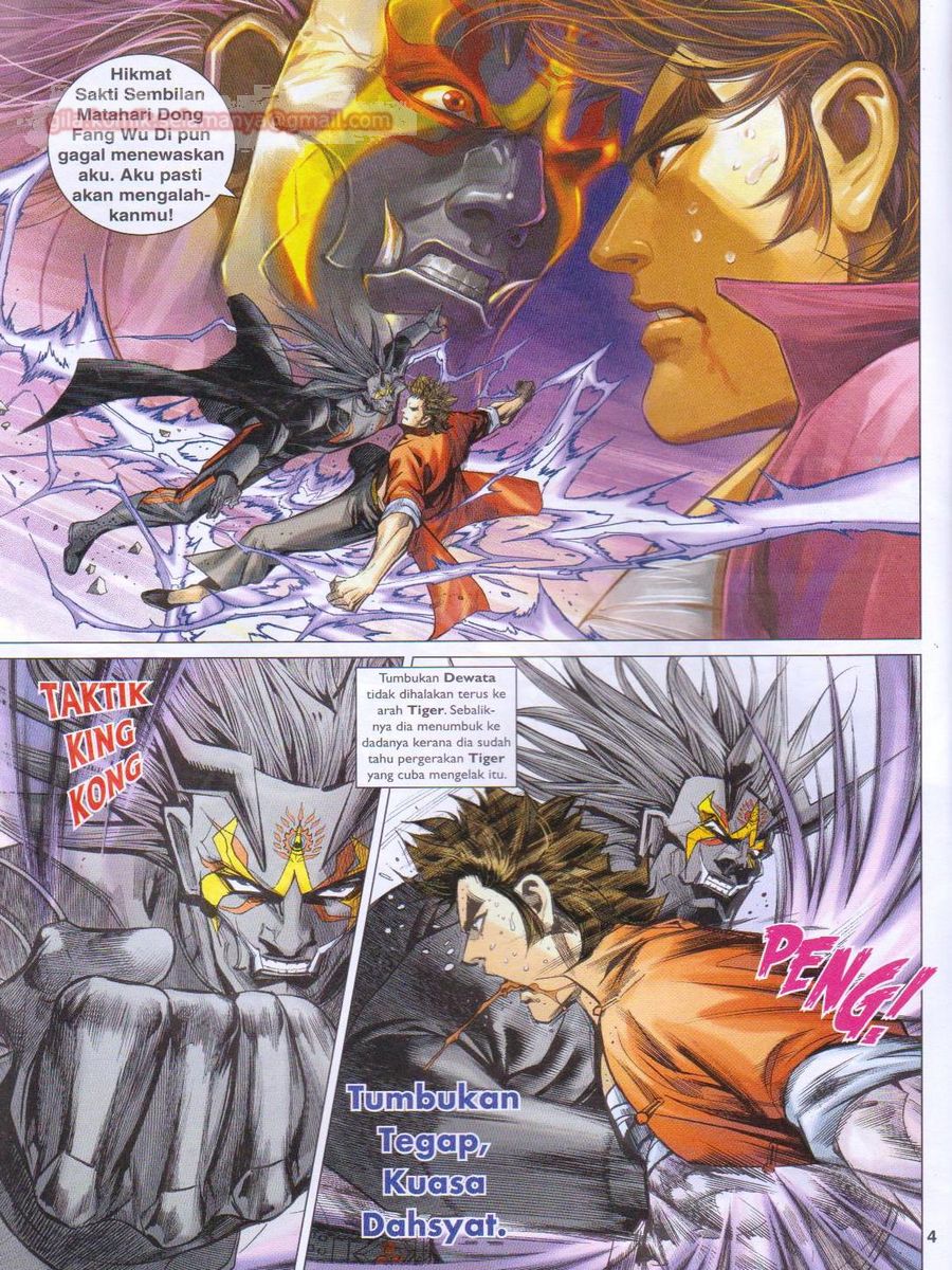 Lagenda Dewata Awan Berapi: Chapter 038 - Page 4