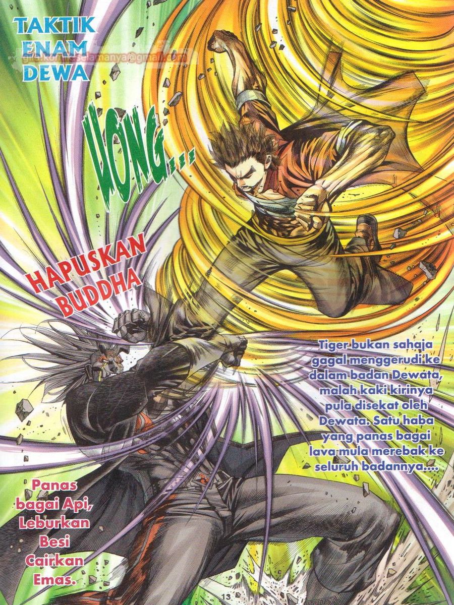 Lagenda Dewata Awan Berapi: Chapter 038 - Page 13