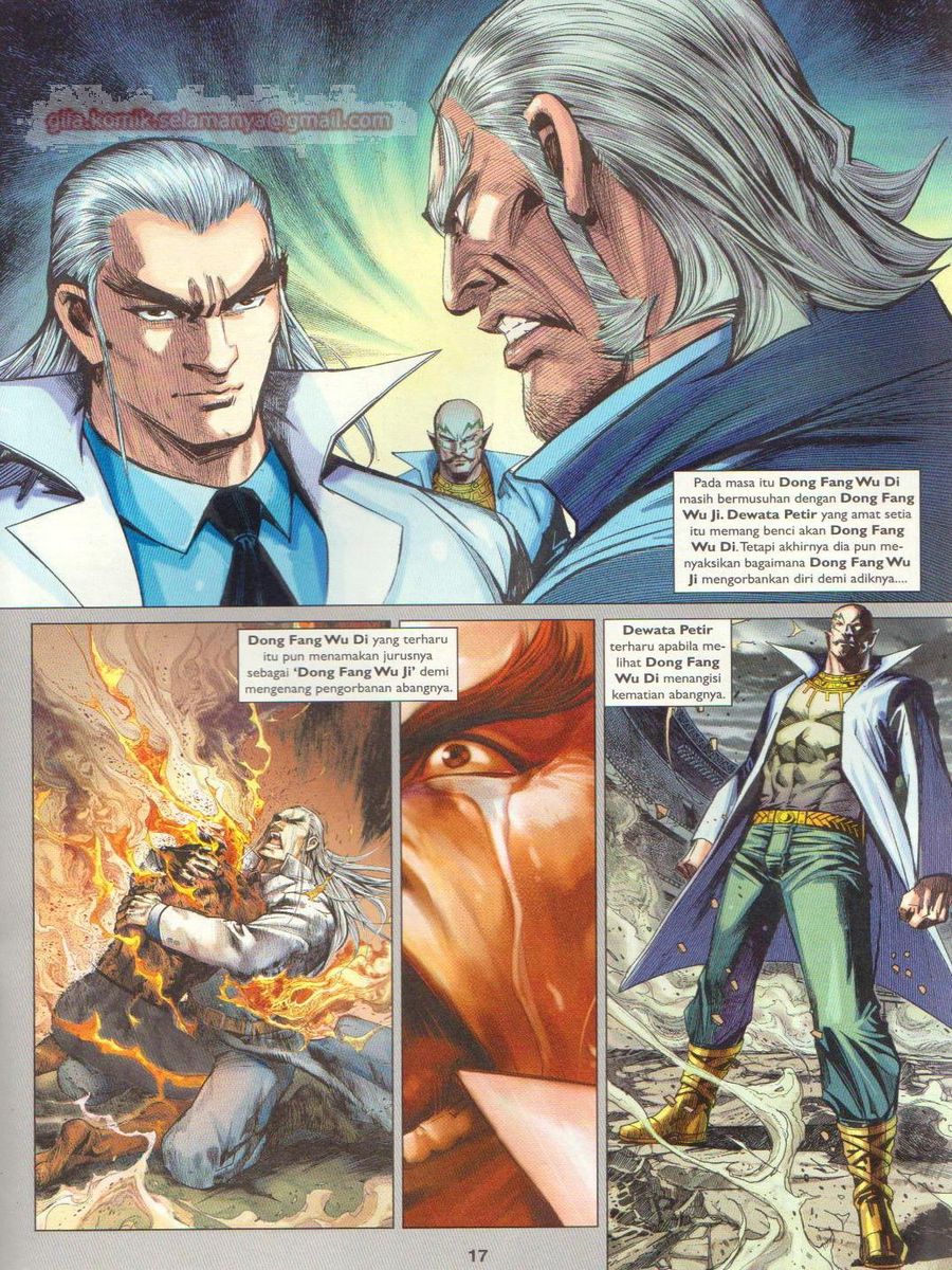 Lagenda Dewata Awan Berapi: Chapter 038 - Page 17