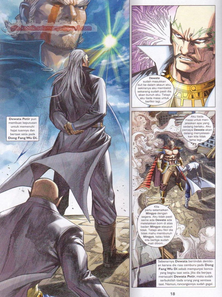 Lagenda Dewata Awan Berapi: Chapter 038 - Page 18