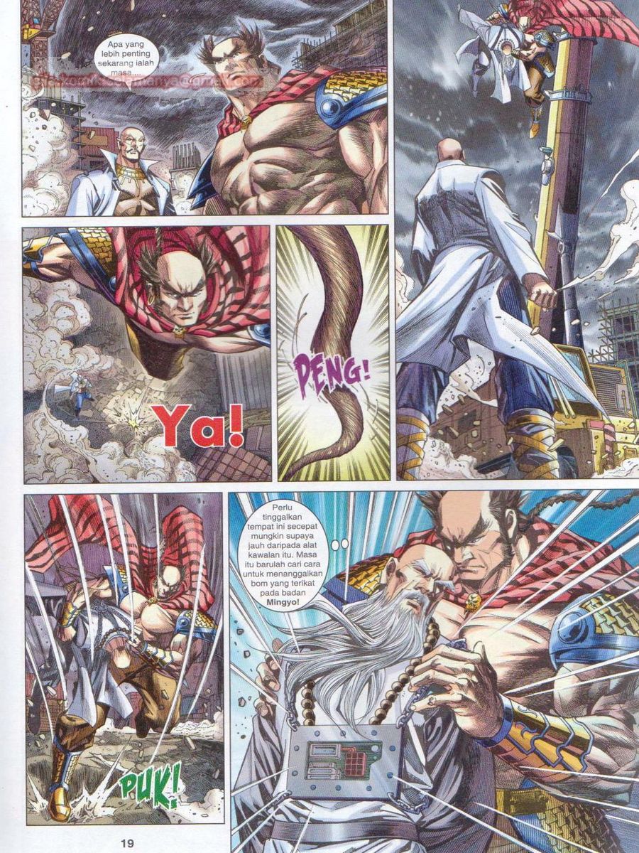 Lagenda Dewata Awan Berapi: Chapter 038 - Page 19