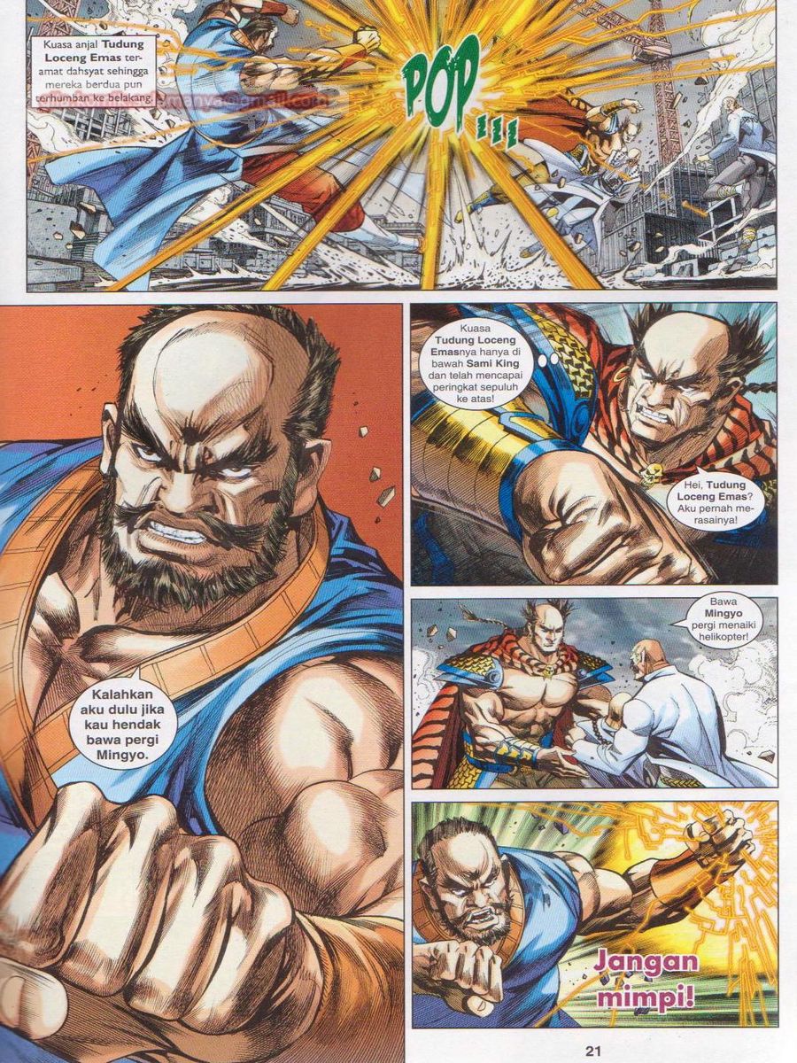 Lagenda Dewata Awan Berapi: Chapter 038 - Page 21