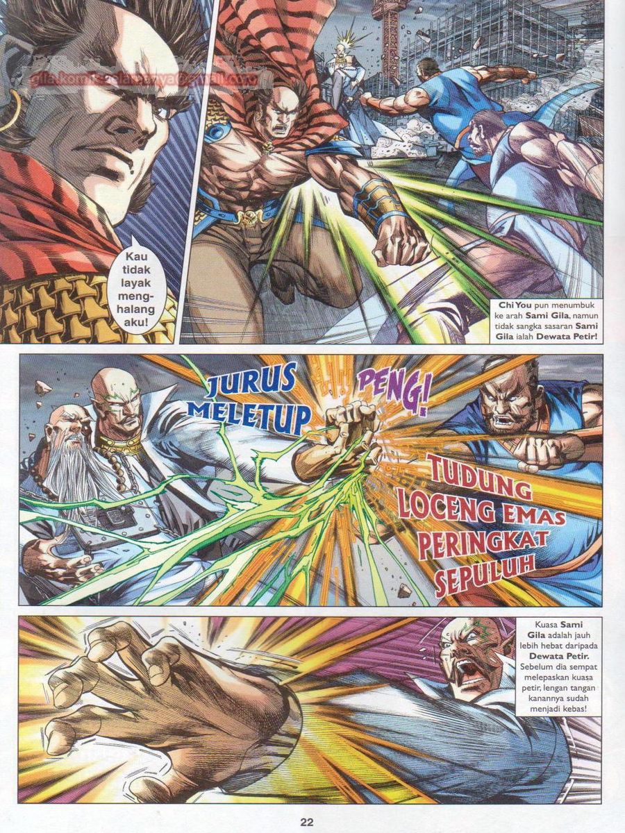 Lagenda Dewata Awan Berapi: Chapter 038 - Page 22