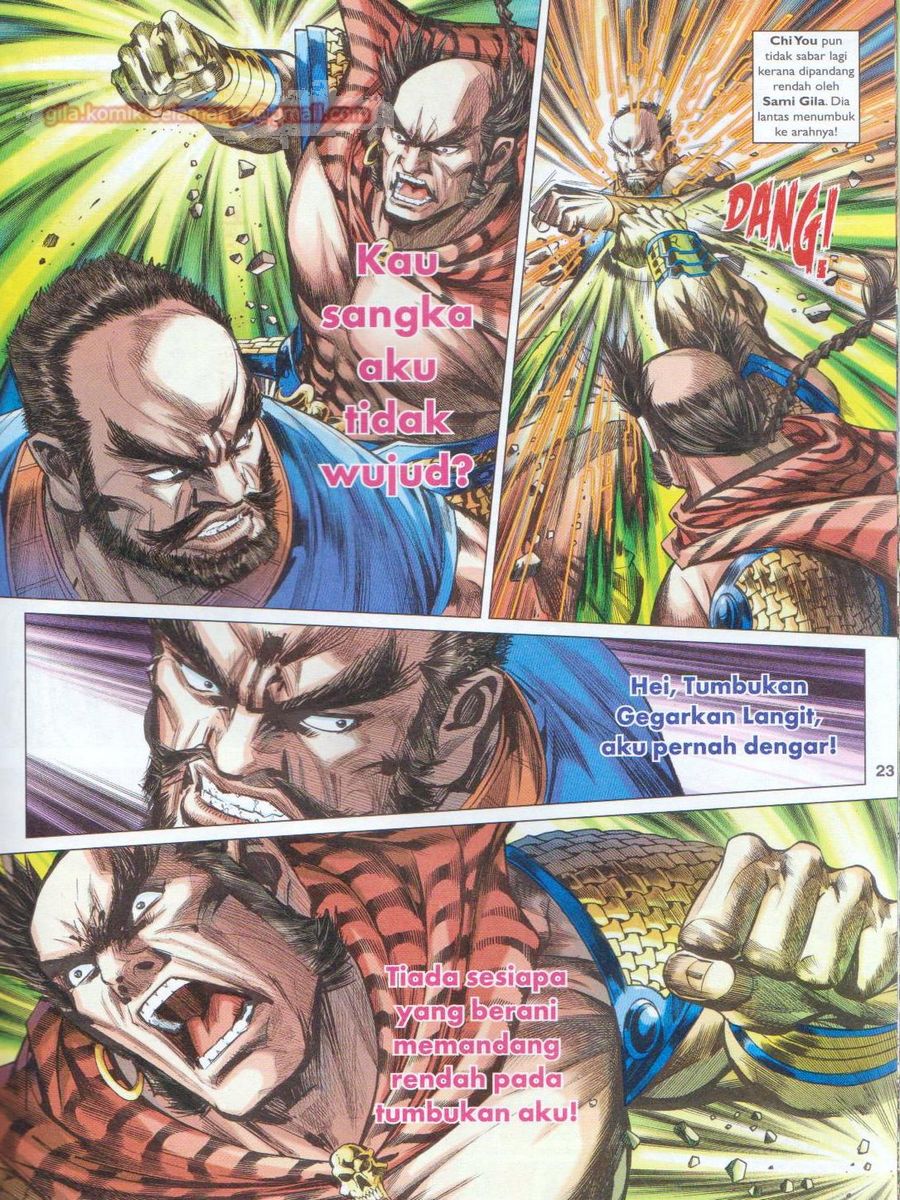 Lagenda Dewata Awan Berapi: Chapter 038 - Page 23