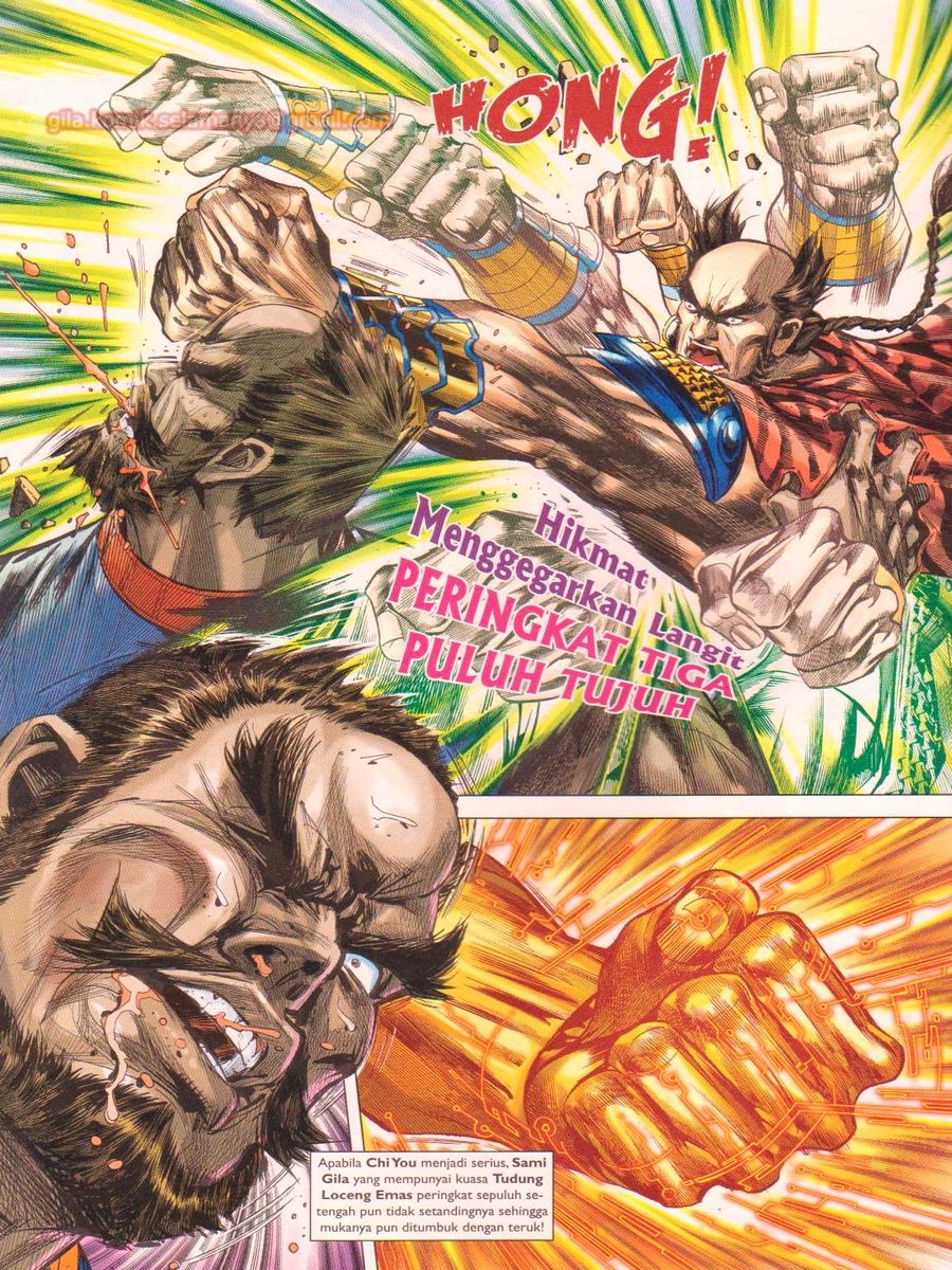 Lagenda Dewata Awan Berapi: Chapter 038 - Page 24