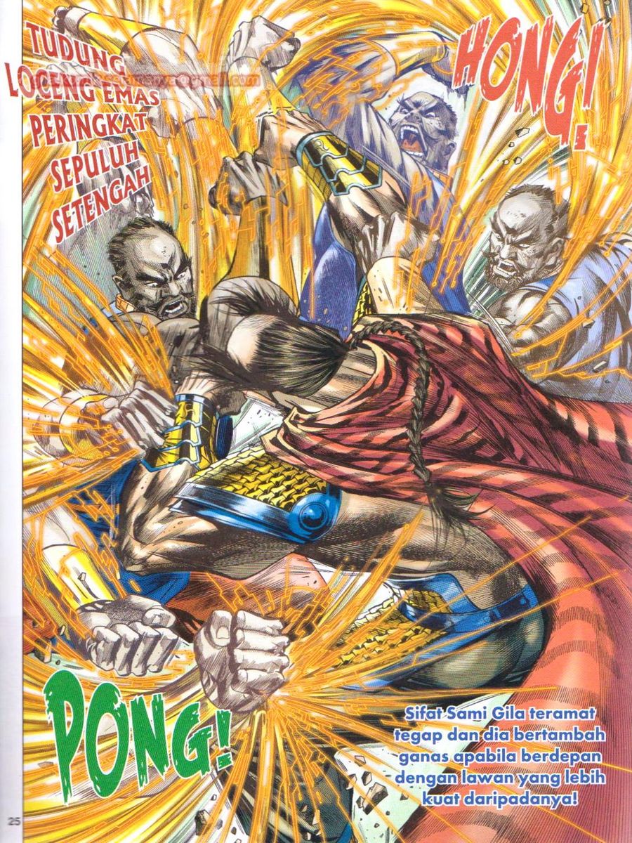 Lagenda Dewata Awan Berapi: Chapter 038 - Page 25