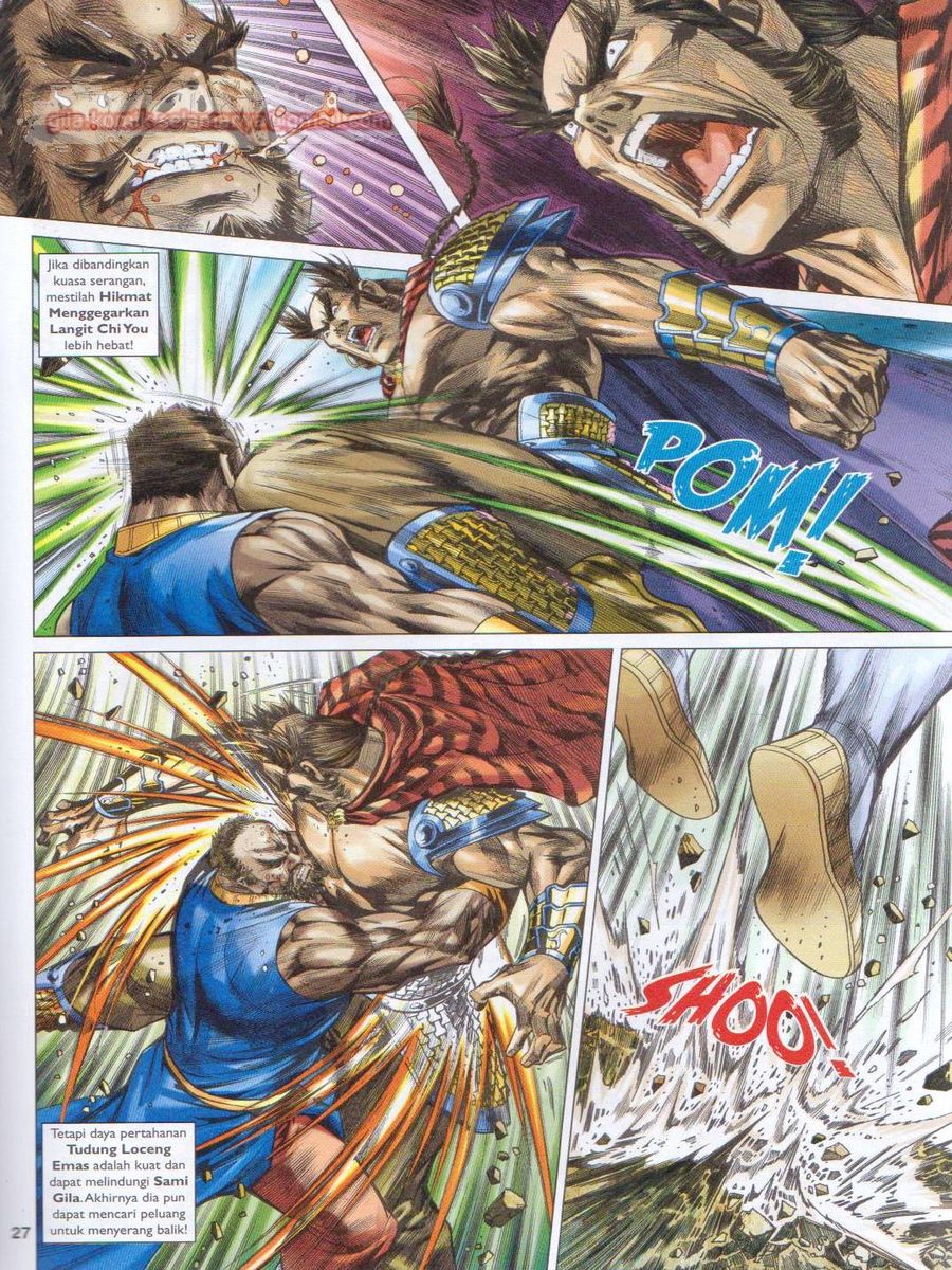 Lagenda Dewata Awan Berapi: Chapter 038 - Page 27