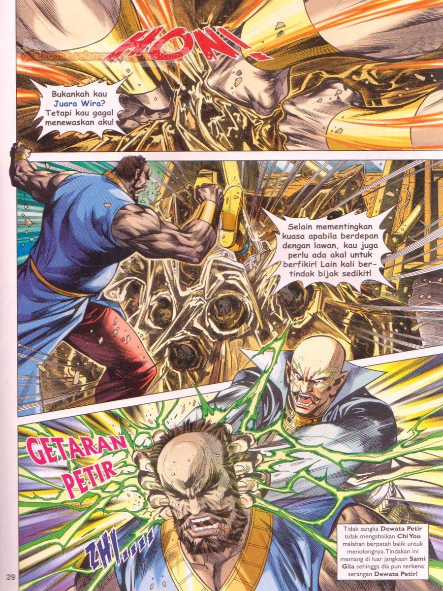 Lagenda Dewata Awan Berapi: Chapter 038 - Page 29