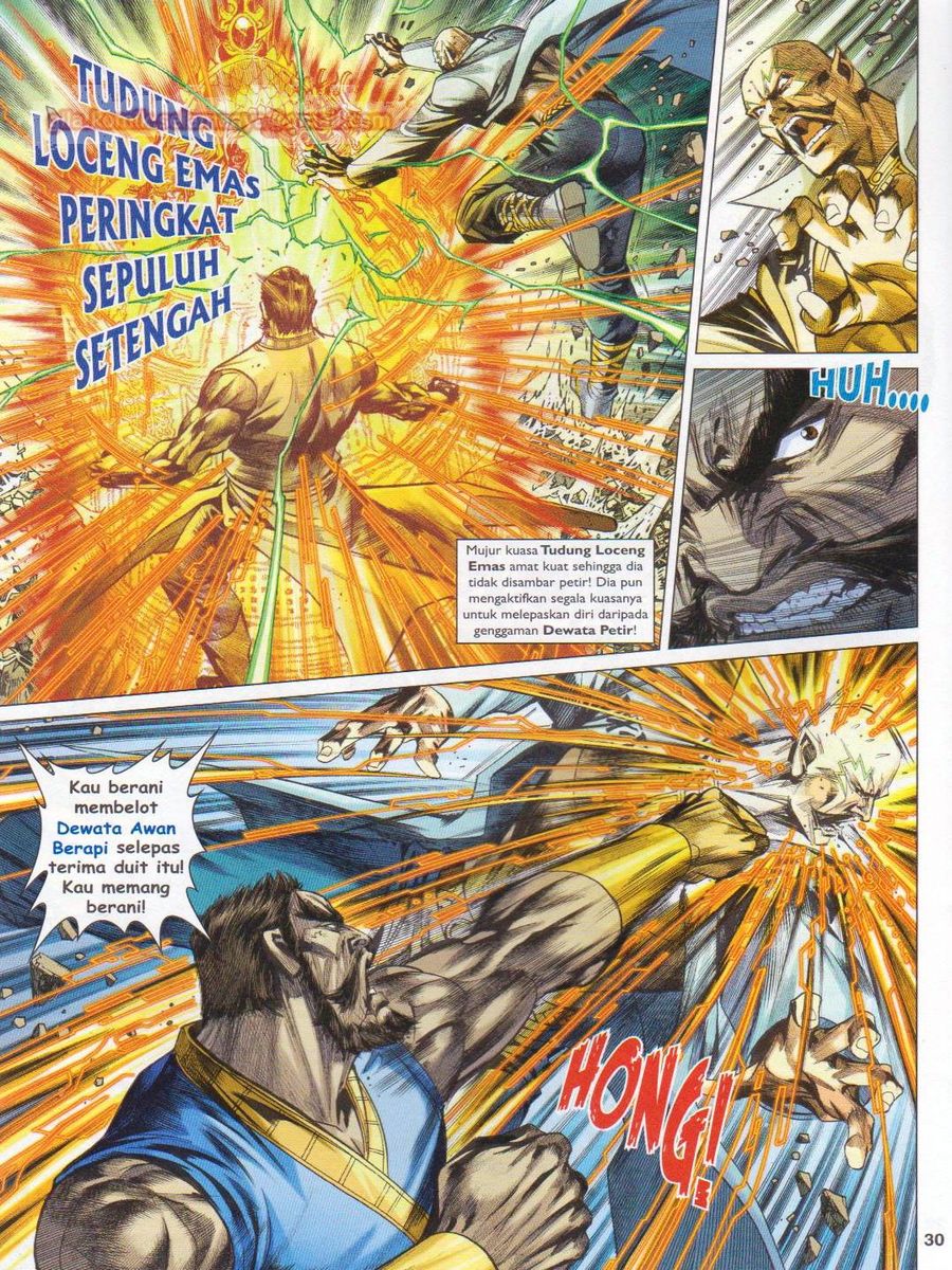 Lagenda Dewata Awan Berapi: Chapter 038 - Page 30