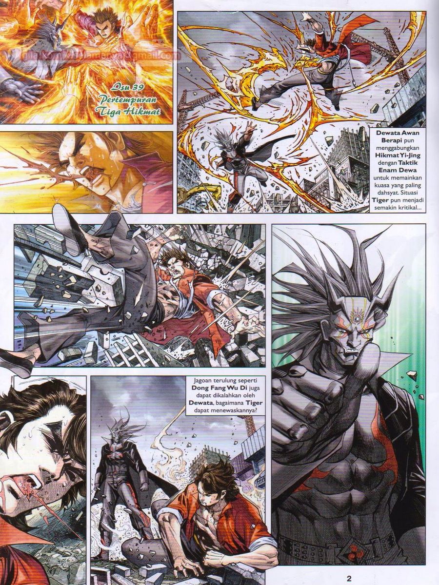 Lagenda Dewata Awan Berapi: Chapter 039 - Page 2