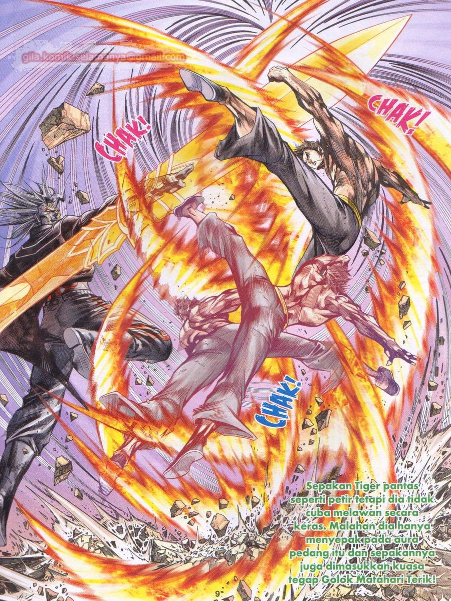 Lagenda Dewata Awan Berapi: Chapter 039 - Page 9