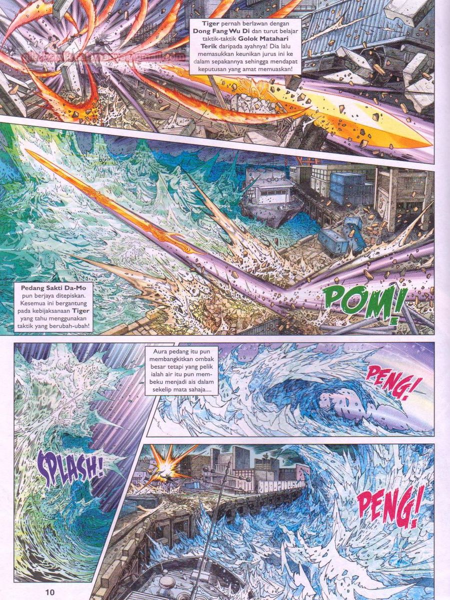 Lagenda Dewata Awan Berapi: Chapter 039 - Page 10