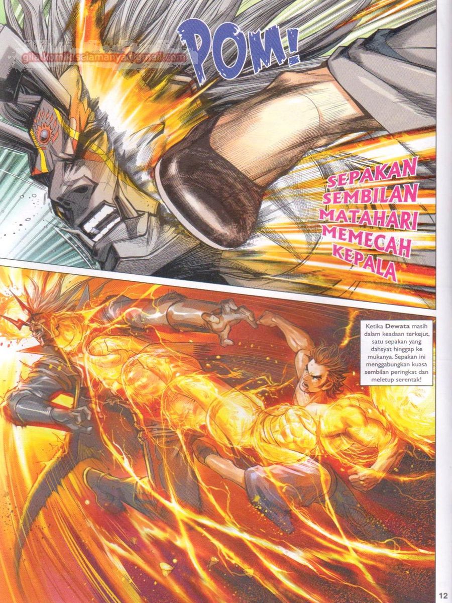 Lagenda Dewata Awan Berapi: Chapter 039 - Page 12