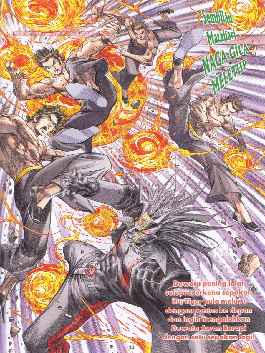 Lagenda Dewata Awan Berapi: Chapter 039 - Page 13