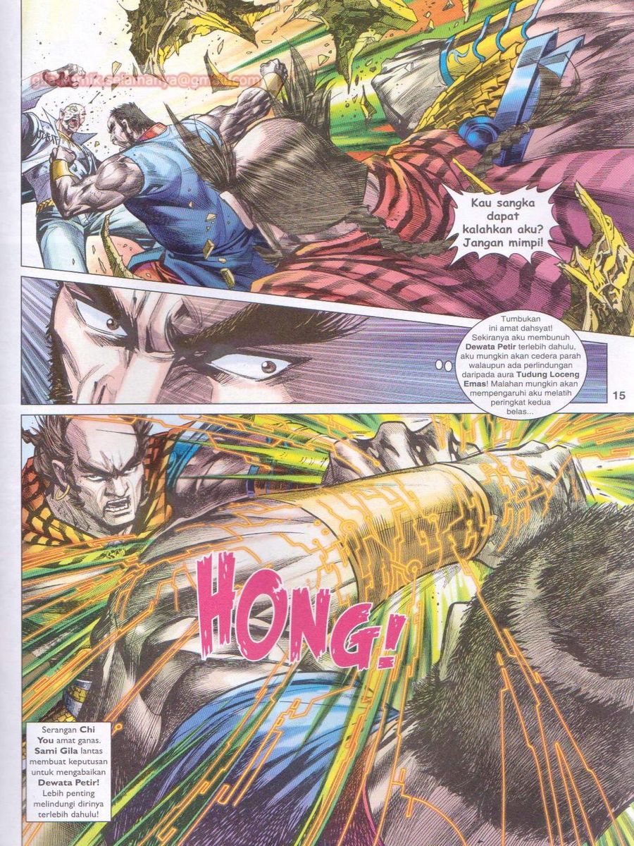 Lagenda Dewata Awan Berapi: Chapter 039 - Page 15