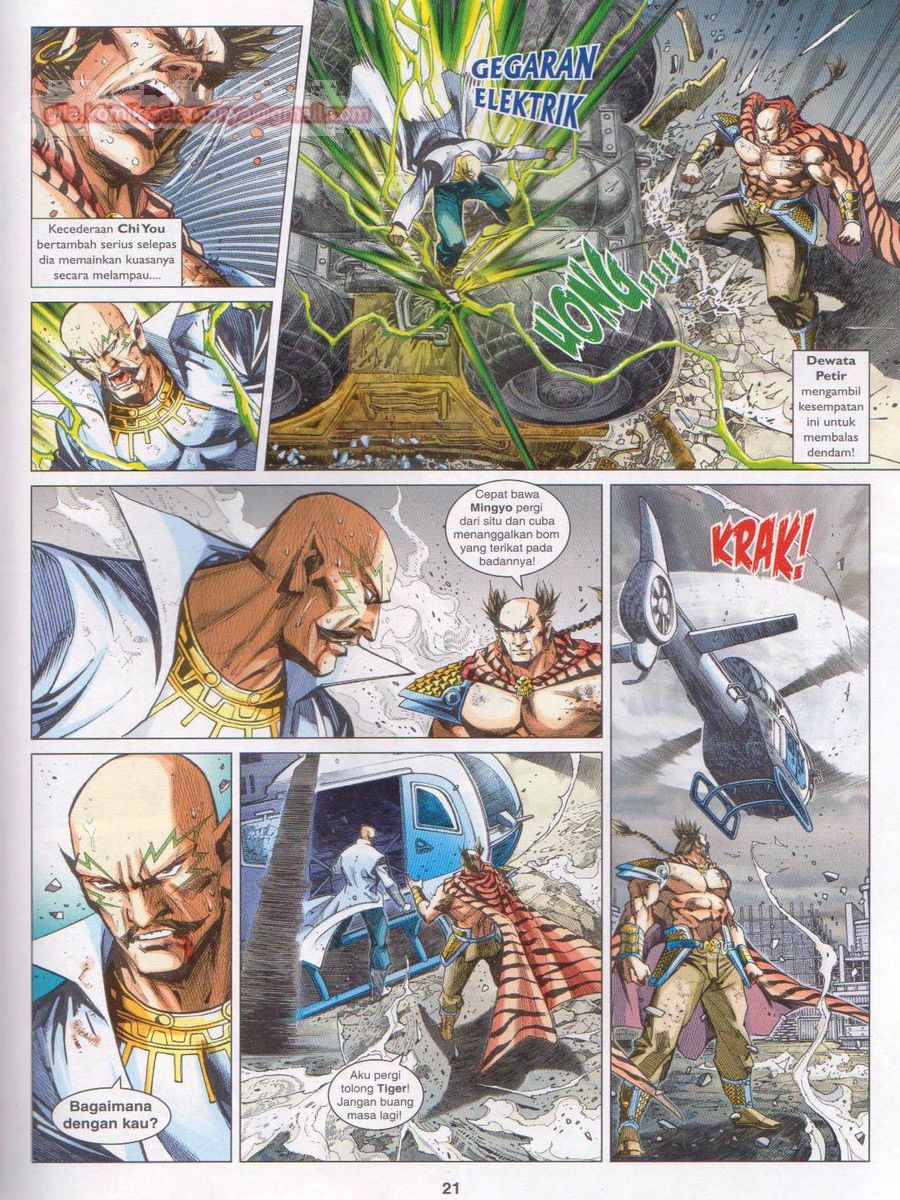 Lagenda Dewata Awan Berapi: Chapter 039 - Page 21