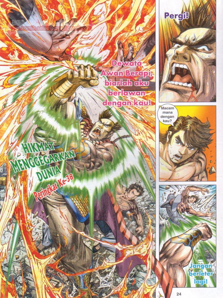 Lagenda Dewata Awan Berapi: Chapter 039 - Page 24