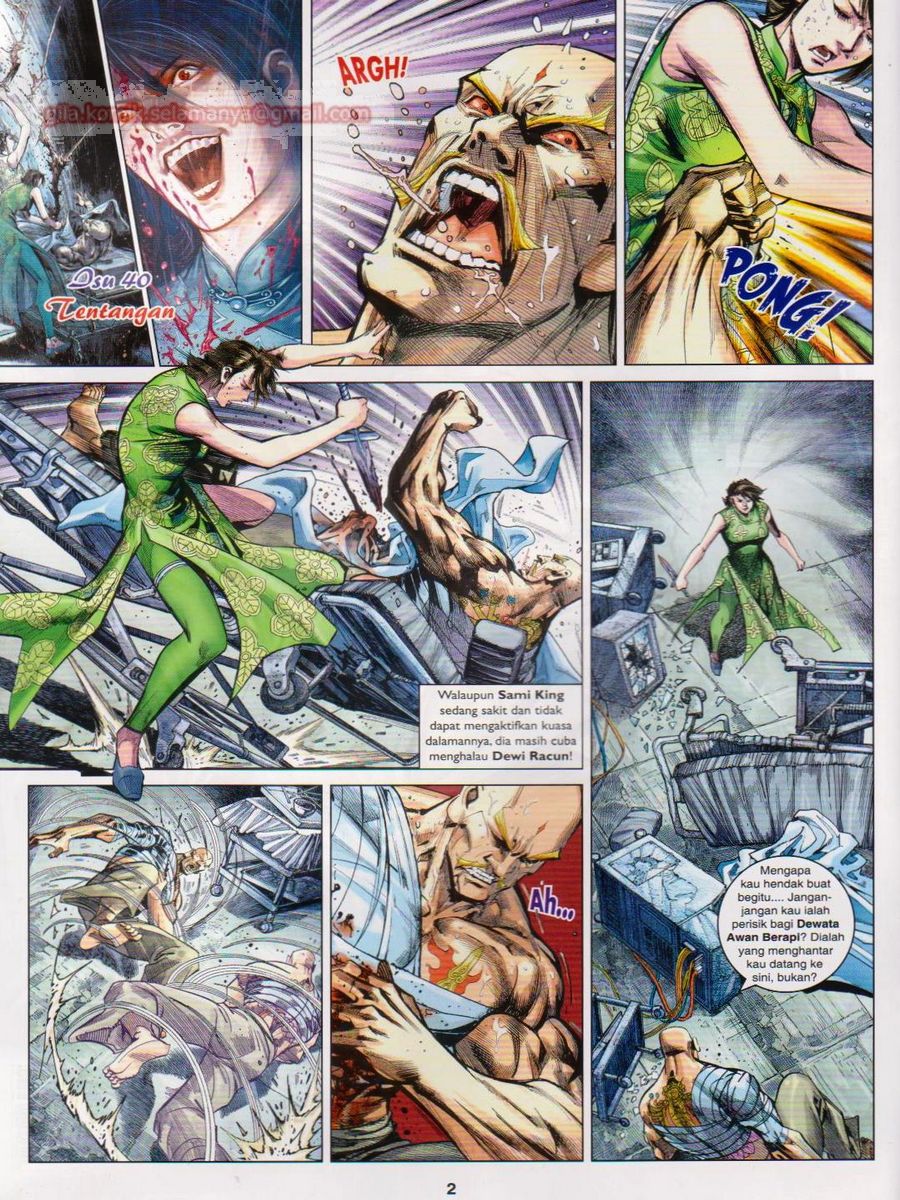 Lagenda Dewata Awan Berapi: Chapter 040 - Page 2