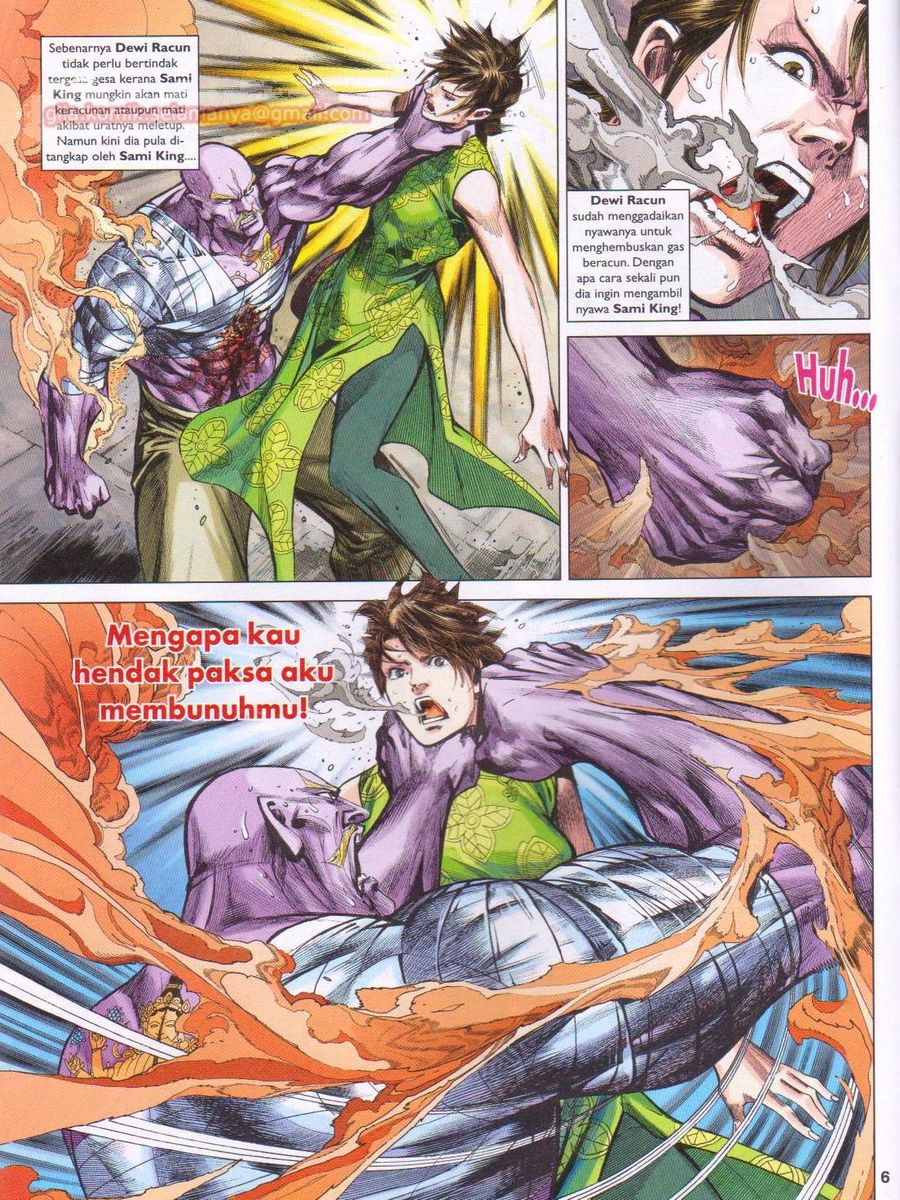 Lagenda Dewata Awan Berapi: Chapter 040 - Page 6