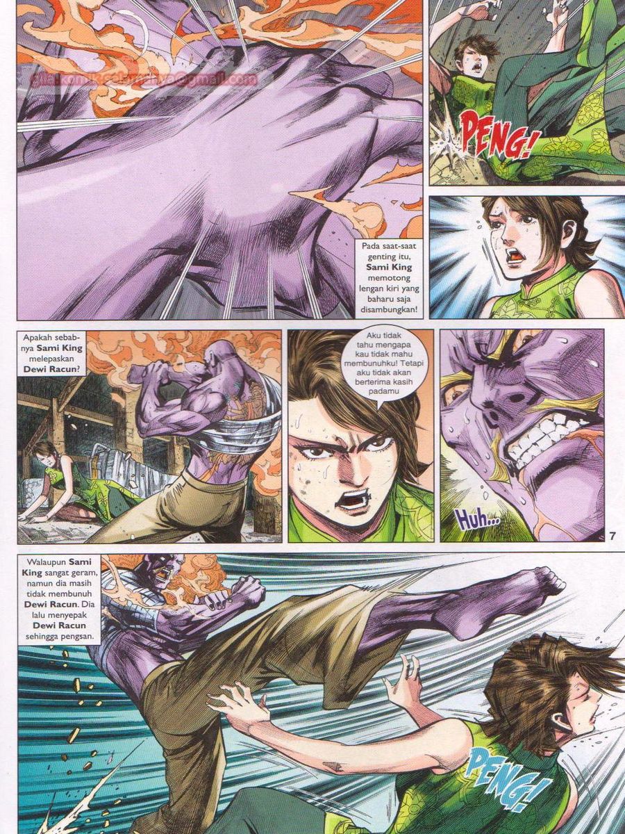 Lagenda Dewata Awan Berapi: Chapter 040 - Page 7