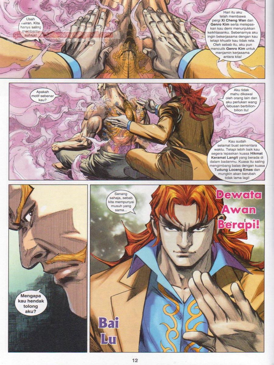 Lagenda Dewata Awan Berapi: Chapter 040 - Page 12